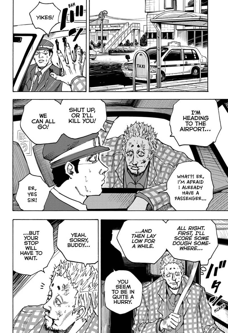 Chapter 42 Just Desserts - Page 3